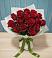 Букет Красные розы в Зеленый Городок