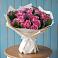 Букет цветов из: Розы в Зеленый Городок