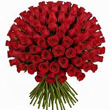 Букет Красные розы Чери Лав в Зеленый Городок