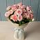 Букет Розовый шарм в Зеленый Городок